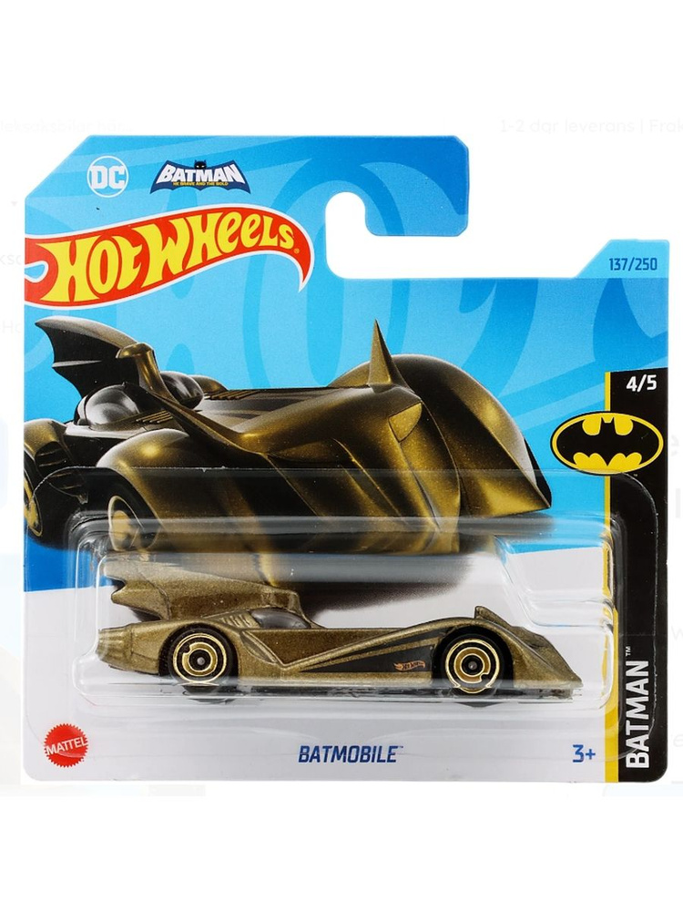 Машинка Hot Wheels Базовой коллекции Batmobile 137/250 (5785 HKJ75) mainline 2023  #1