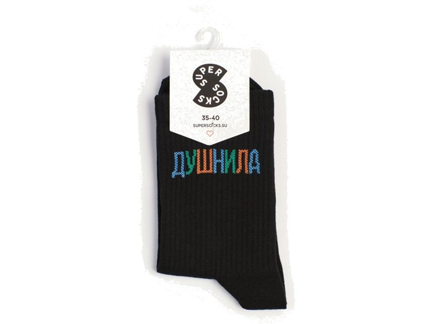 Носки SUPER SOCKS #1