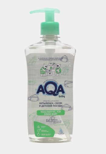 AQA baby Средство для мытья бутылочек, сосок и детской посуды, 500 мл  #1