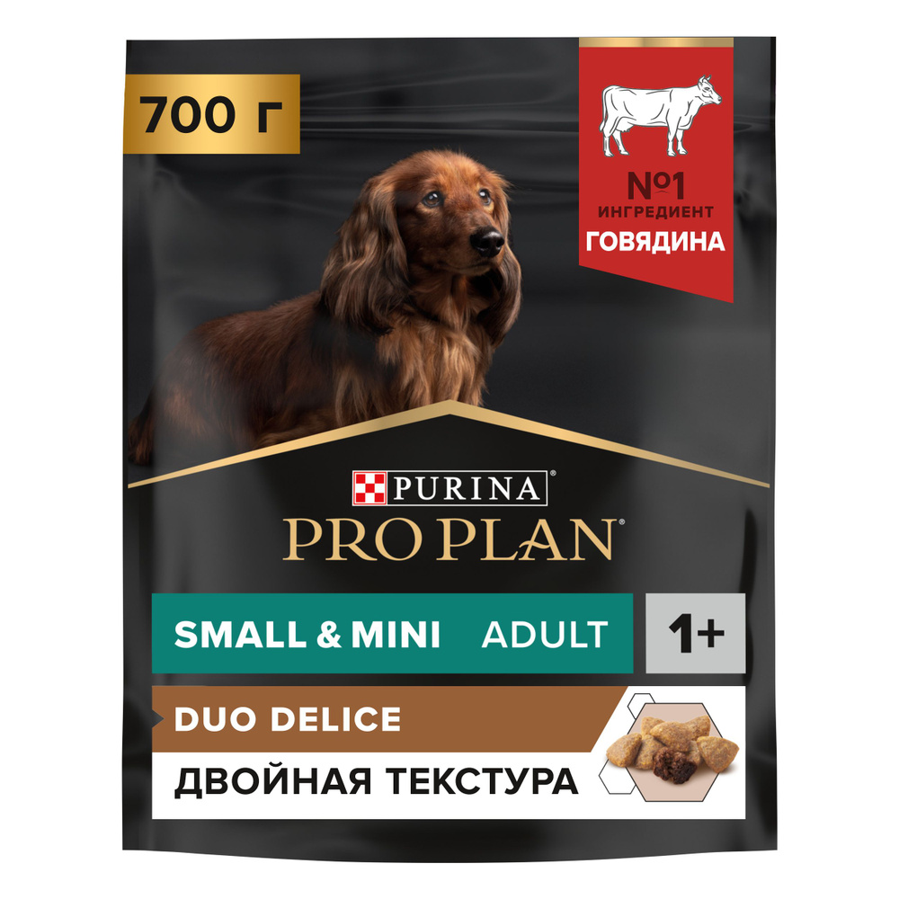 Сухой корм PRO PLAN DUO DELICE для взрослых собак мелких и карликовых пород с превосходным вкусом и двойной #1