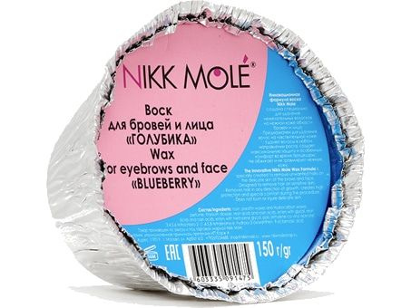Воск для бровей и лица в брикете NIKK MOLE Blueberry #1