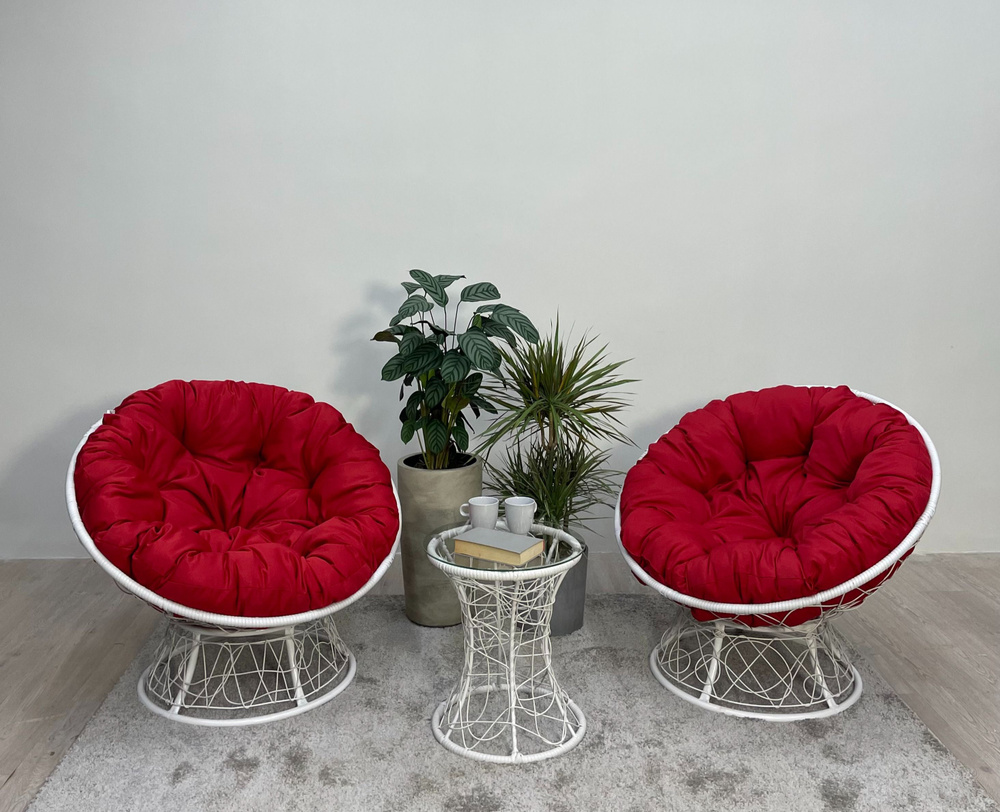 Набор садовый ПАПАСАН ПЛЮС 2 кресла и столик (белый) + 2 подушки (красный)  #1