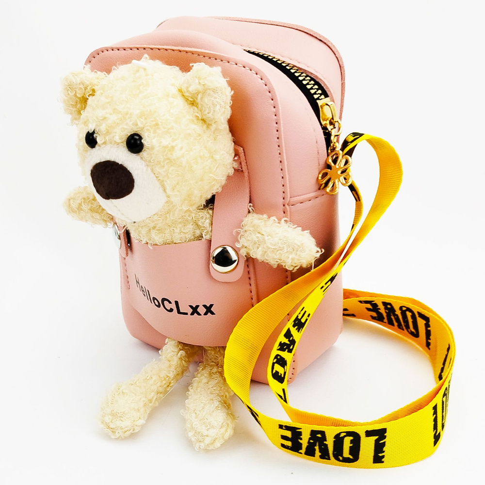Детская сумочка на плечо с Мишкой, цвет - розовый / Сумка с мягкой игрушкой для девочки  #1