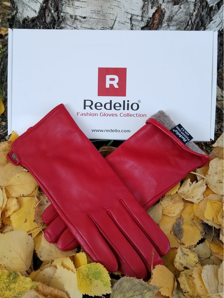 Перчатки Redelio #1