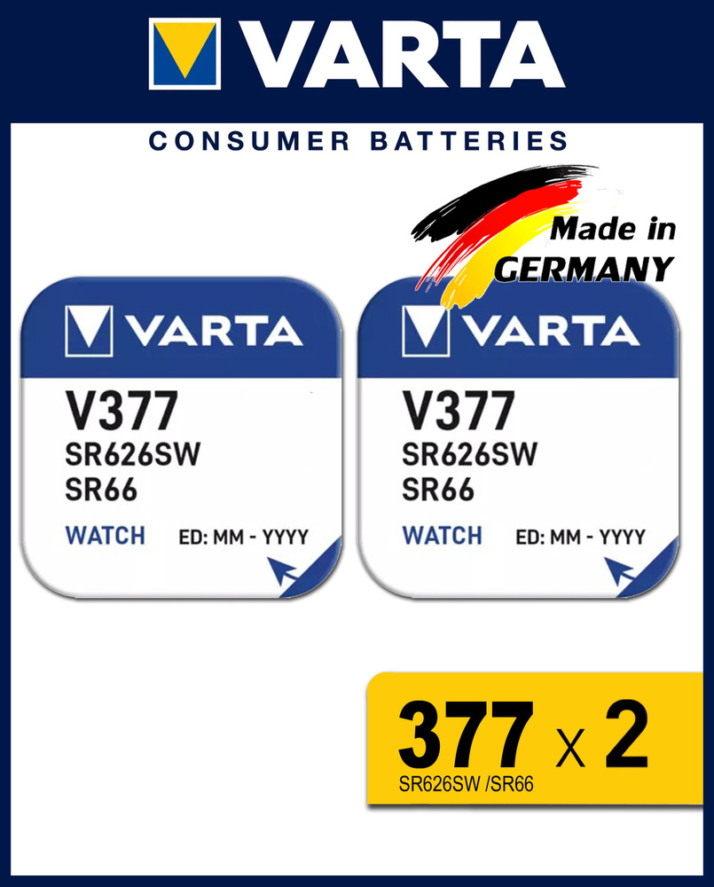 Батарейки для часов VARTA 377 (SR626SW, SR66, V377, AG4, LR626, D377) 1.55V, 2 шт #1