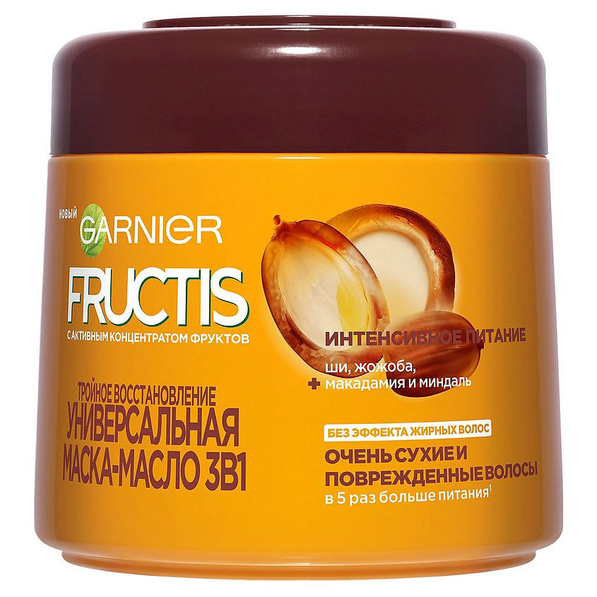 Garnier Маска для волос, 300 мл  #1