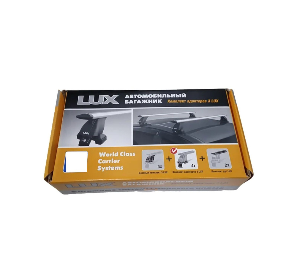 Комплект адаптеров БК1 LUX RioHb11 #1