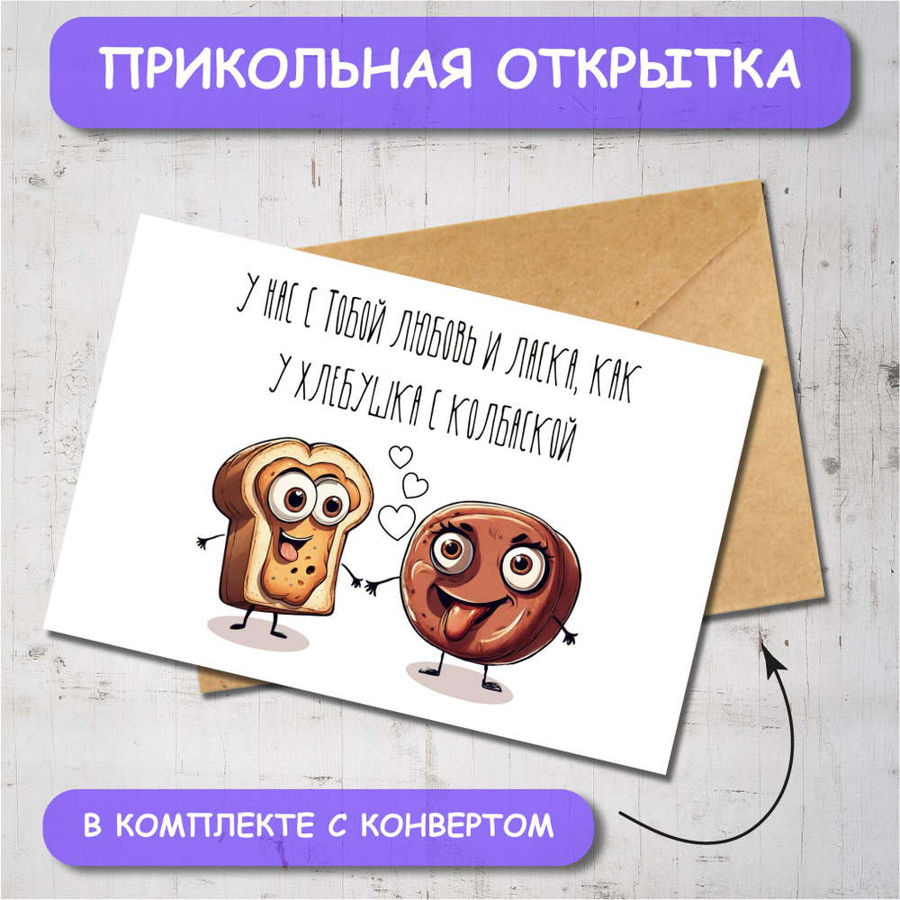 Темные пути любви |Лиза Ира| - 3 глава - Wattpad