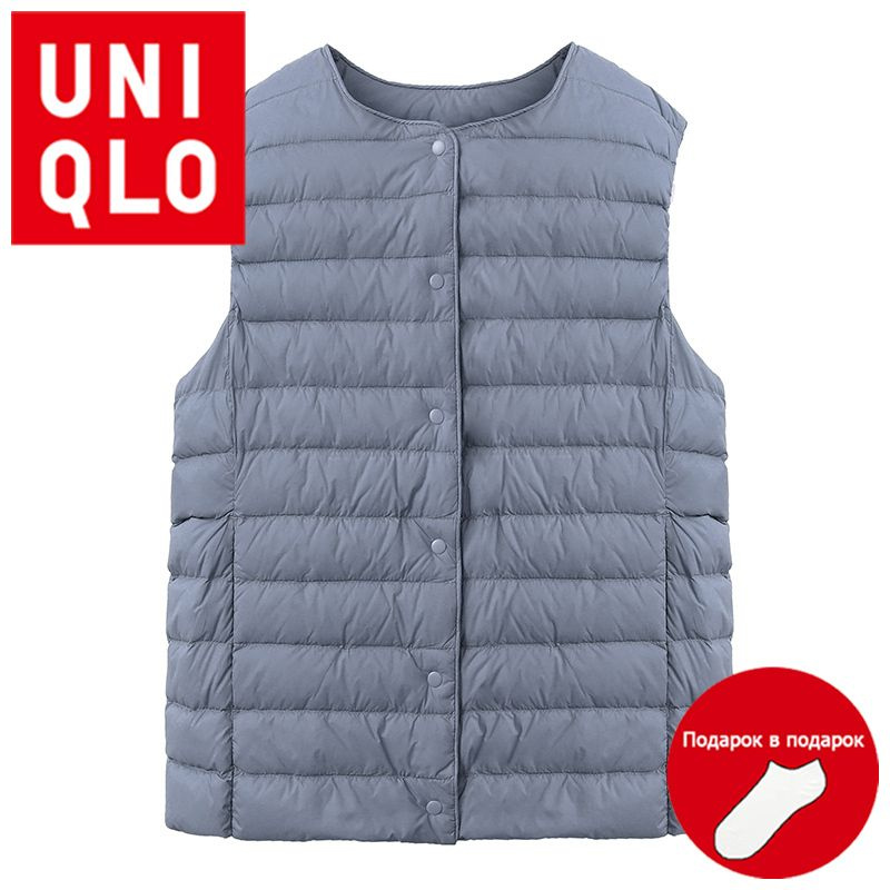 Пуховик Uniqlo #1