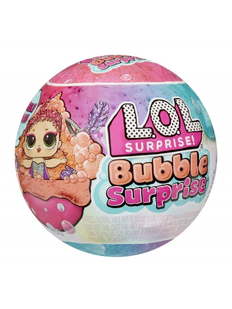 Кукла L.O.L. Surprise Bubble Surprise Dolls Лол Баббл #1