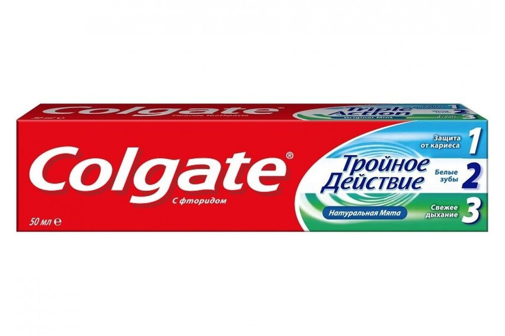 Зубная паста Colgate Тройное действие,натуральная мята 100 мл*3шт  #1