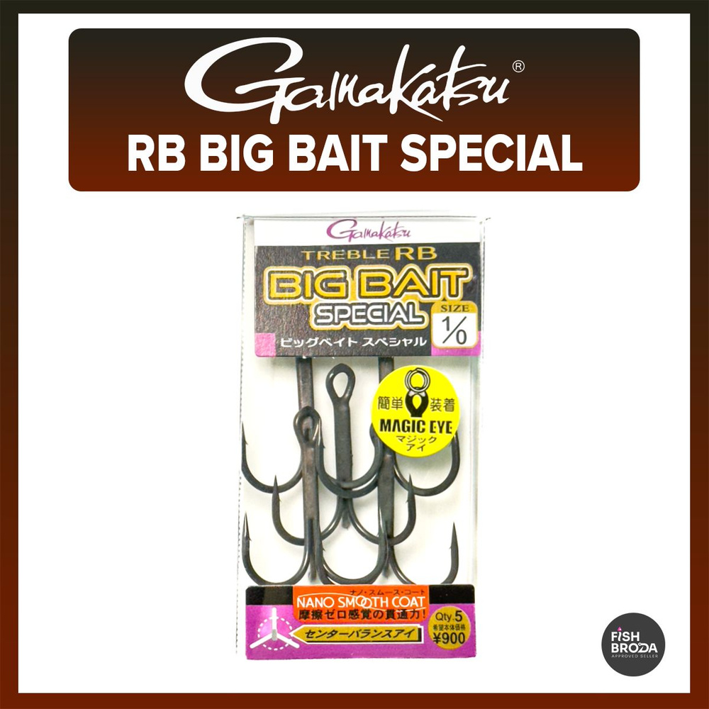 Крючки тройные GAMAKATSU TREBLE RB BIG BAIT SPECIAL #1/0 #1