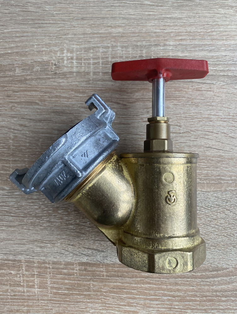 Клапан запорный пожарный угловой ПК50 (исп.01) Ду50 в комплекте с головкой муфтовой ГМ-50  #1