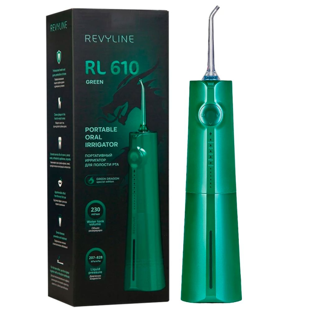 Revyline RL 610 Green Dragon Ирригатор портативный #1