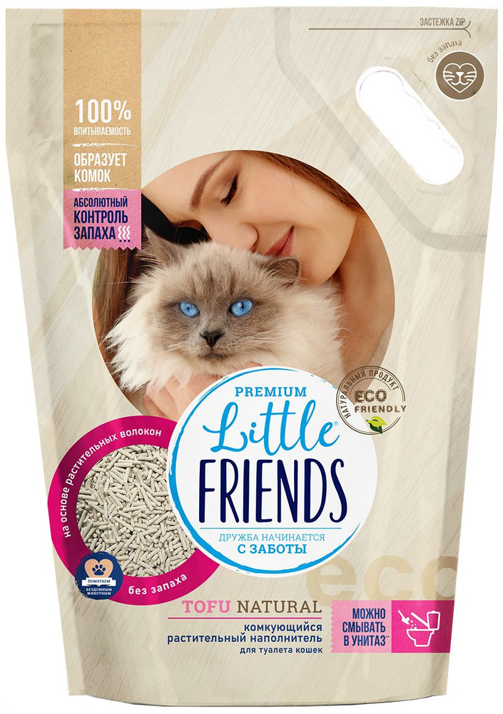 Наполнитель Little Friends Tofu Natural для кошек, растительный, комкующийся, 5 л, 2.5 кг  #1