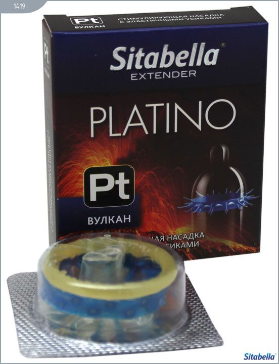 Стимулирующая насадка Sitabella Extender Platino #1