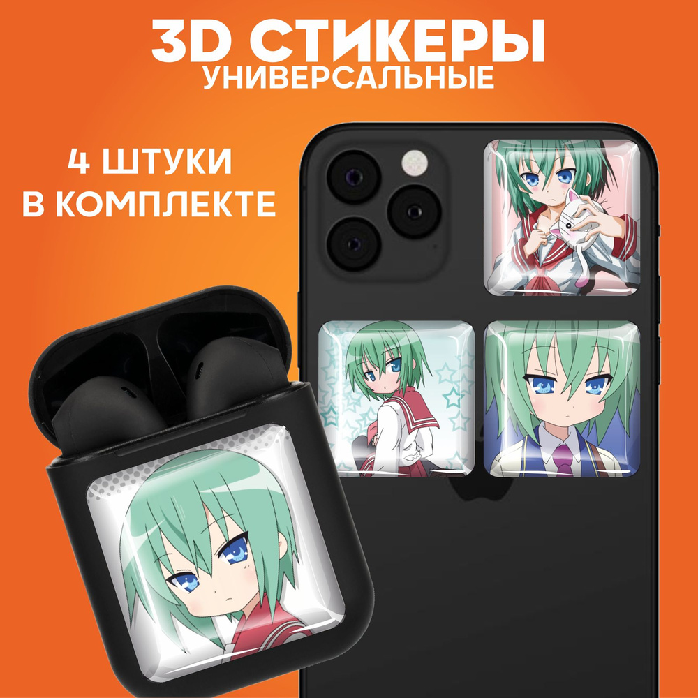3D стикеры наклейки на телефон аниме Lucky Star - купить с доставкой по ...