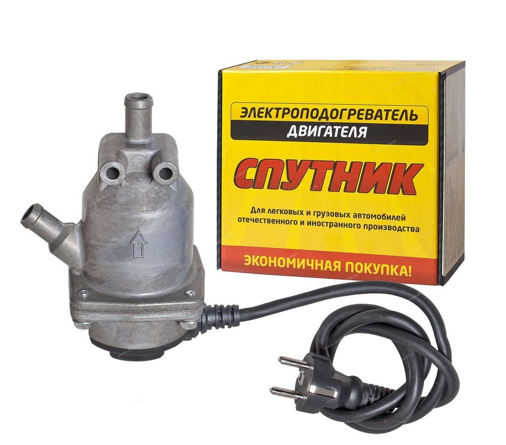 Подогреватель СПУТНИК+КМП 1,5кВт ВАЗ 2123, НИВА с инж. и карб. дв. 0002 ...