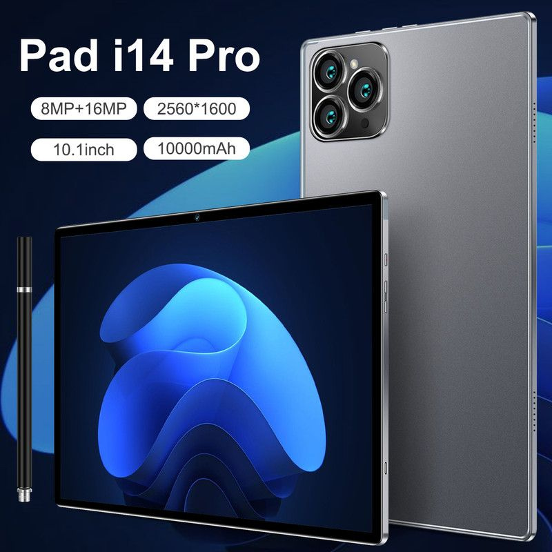 VERYHD Планшет Pad 14 Pro-Black, 10.1" 12 ГБ/512 ГБ, бежевый, прозрачный #1