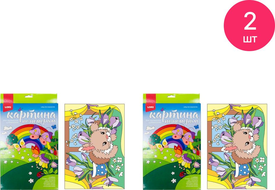 Картина по номерам для детей LORI / Лори Пушистый зайка, на картоне с красками и кисточкой / набор для #1