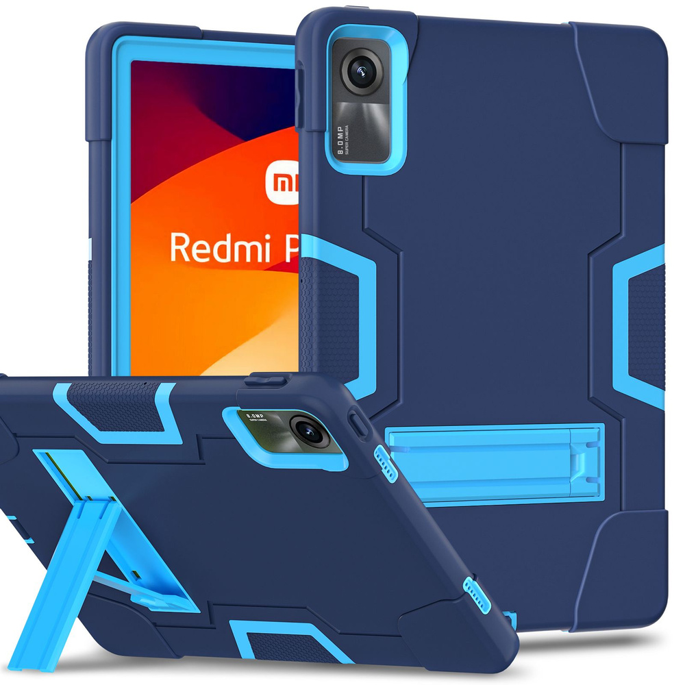 Чехол для Xiaomi Redmi Pad SE 11 дюймов 2023 многократная защита тяжелый чехолс кронштейном ,контрастный #1