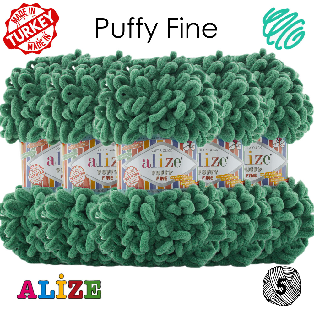 Пряжа с петлями Alize Puffy Fine, 5 шт., (Маленькие петельки), 14м, 100 г / зеленая трава 532 Паффи Ализе #1