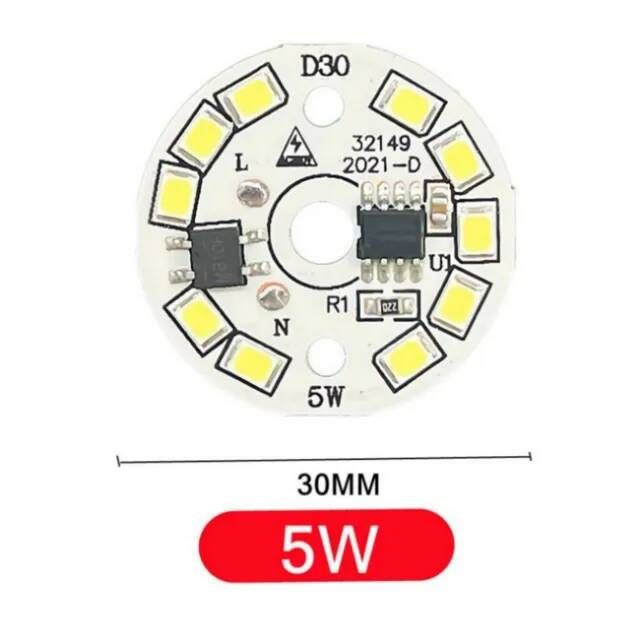 Алюминиевая круглая светодиодная плата (модуль) 5W 220V led smd 2835, белый холодный свет  #1