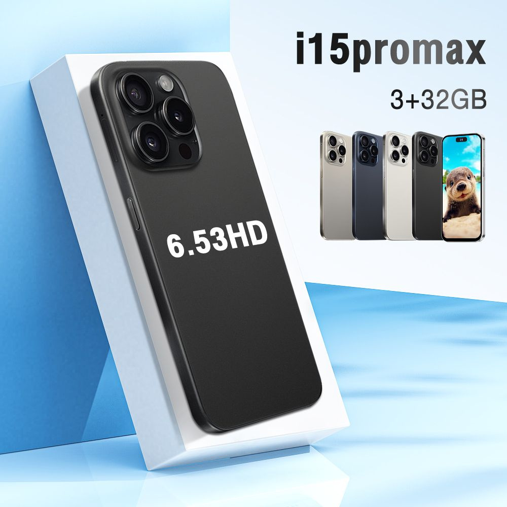 Смартфон i15 ProMax - купить по выгодной цене в интернет-магазине OZON ...
