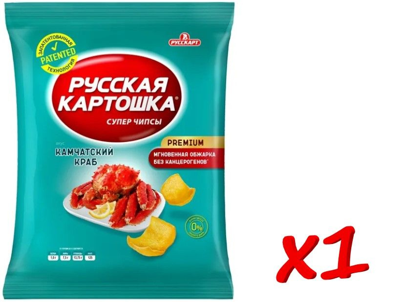 Чипсы Русская картошка со вкусом камчатского краба, 140 г  #1