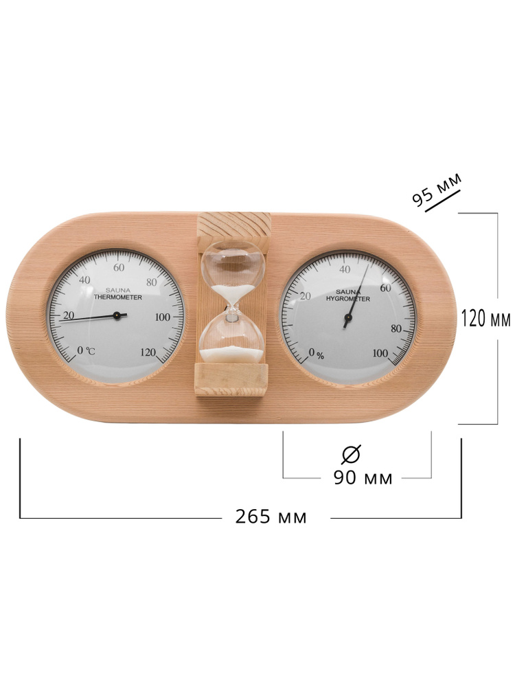 212F, Термогигрометр для бани и сауны с песочными часами (Серебро). Уцененный товар  #1