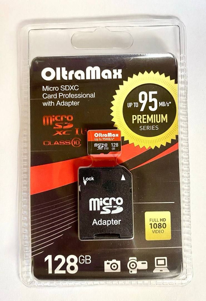 OltraMax Карта памяти Premium 128 ГБ #1