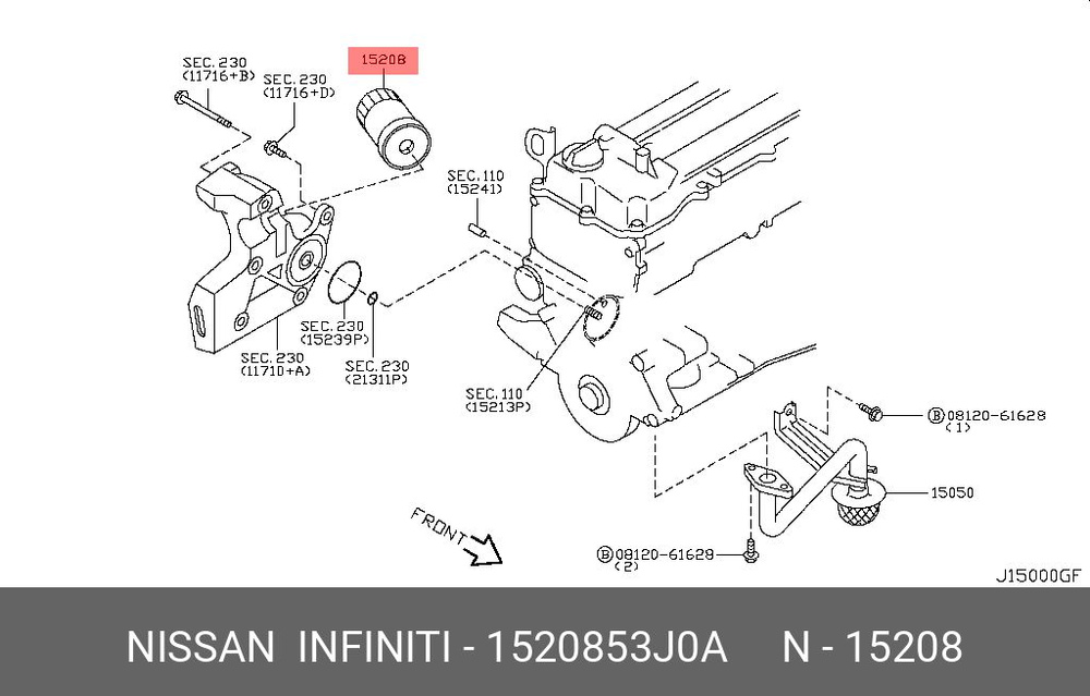 Nissan Фильтр масляный арт. 15208-53J0A, 1 шт. #1