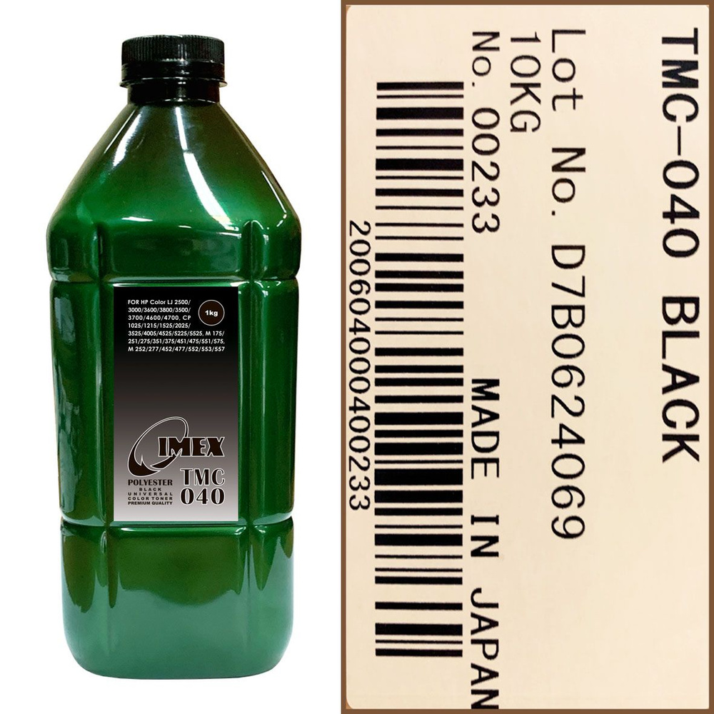 Тонер HP Color Универсал тип TMC 040 (фл,1кг,ч,Polyester,IMEX) Green Line #1