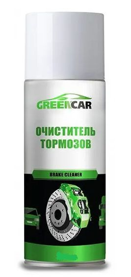 GreenCar Очиститель тормозов Аэрозоль, 500 мл, 1 шт.  #1