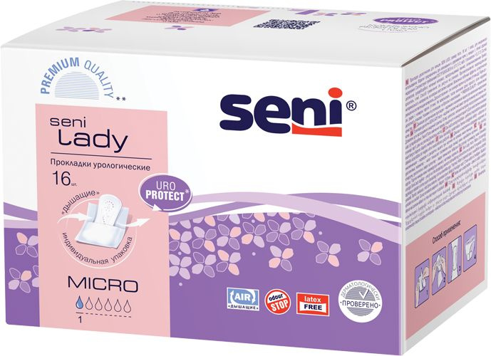 Прокладки урологические женские в индивидуальной упаковке SENI LADY micro 16 шт.  #1