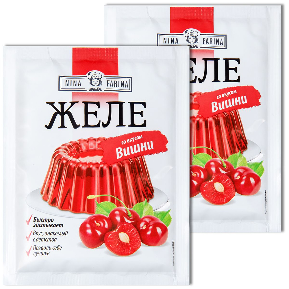Желе фруктовое в пакетиках Nina Farina Вишня, 50 г, 2 шт. #1