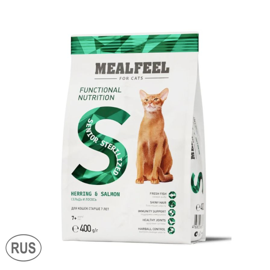 Mealfeel Functional Nutrition Корм сухой для стерилизованных кошек старше 7 лет, с сельдью и лососем, #1