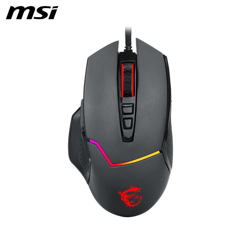 MSI Игровая мышь проводная MSI GM20 V2 BLACK, шоколадный #1