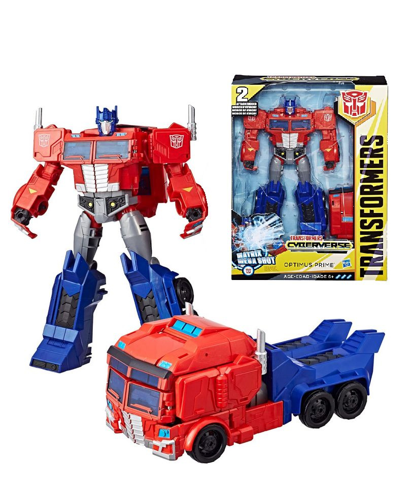 Игрушка Трансформеры Мегатрон / Transformers Megatron (29см) - купить с ...