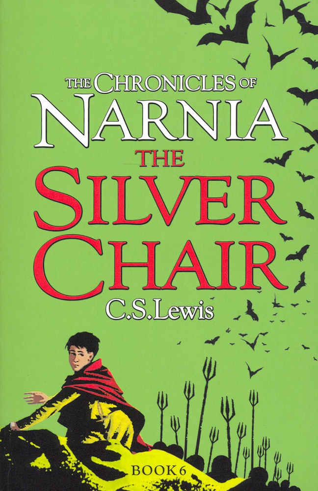 Chronicles of Narnia. Silver Chair / Книга на Английском | Lewis C. S. #1