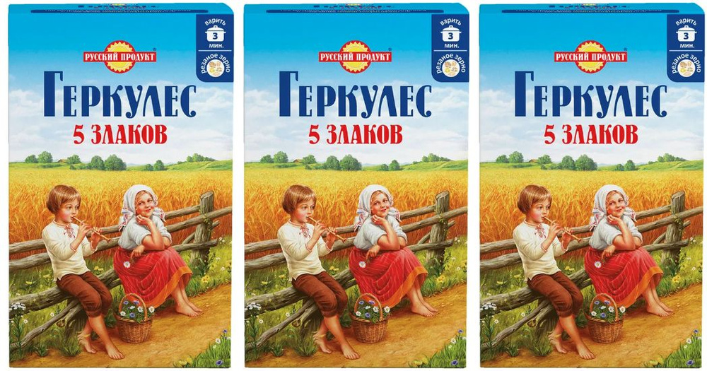 Русский Продукт Геркулес хлопья зерновые 5 Злаков, содержат комплекс витаминов и минералов, 400 г. (3 #1