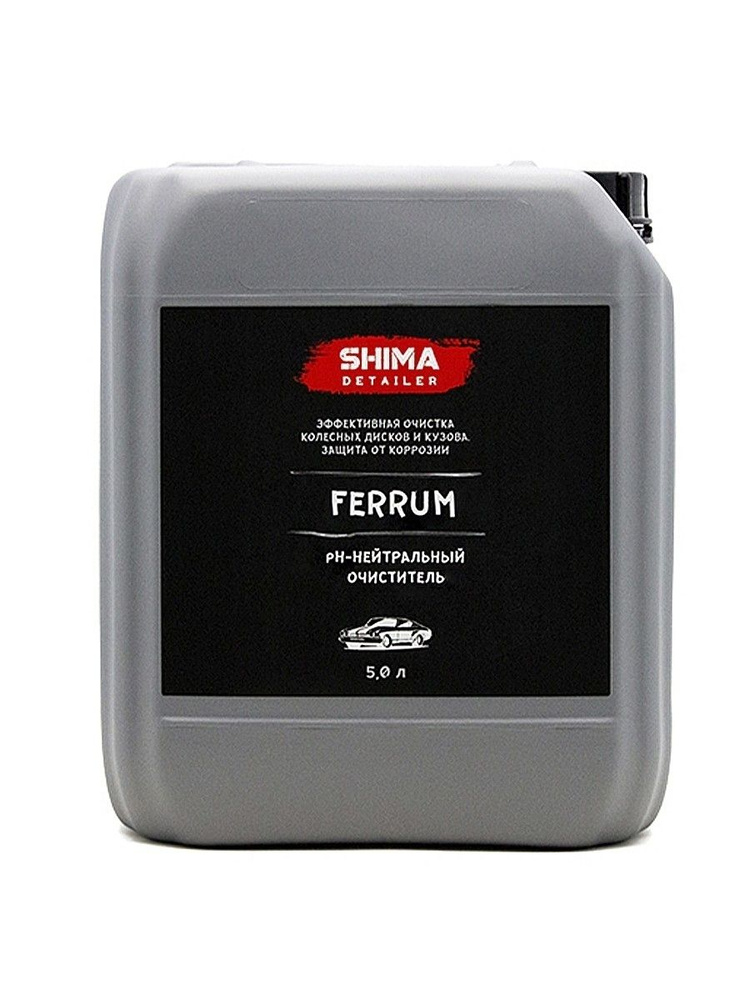 Shima Premium Ferrum - Ph-нейтральный очиститель дисков 5 л #1