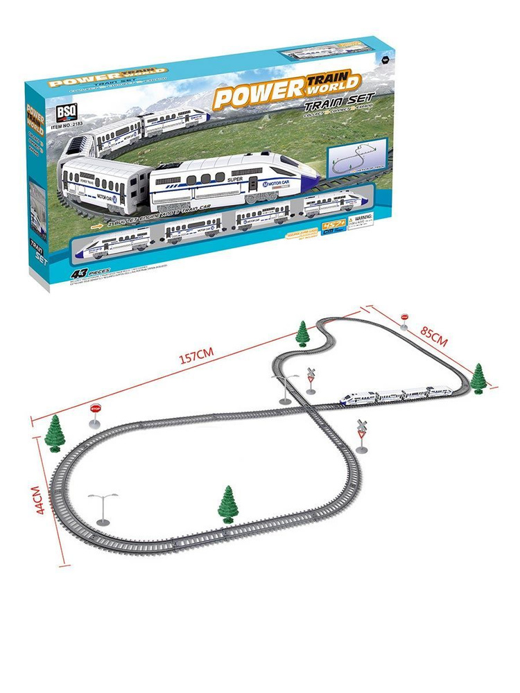Железная дорога Скоростной поезд 43 элемента (свет), BSQ-2183  #1