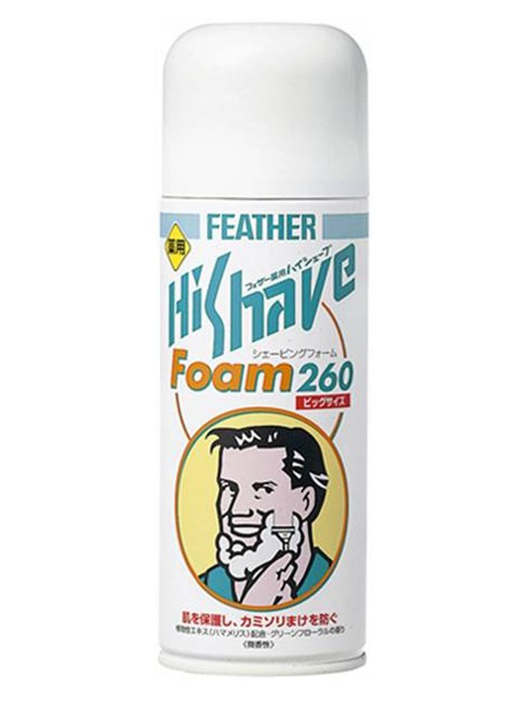 FEATHER / Пена для бритья "HiShave Foam" с экстрактом гамамелиса (с лечебным эффектом) 260 г  #1