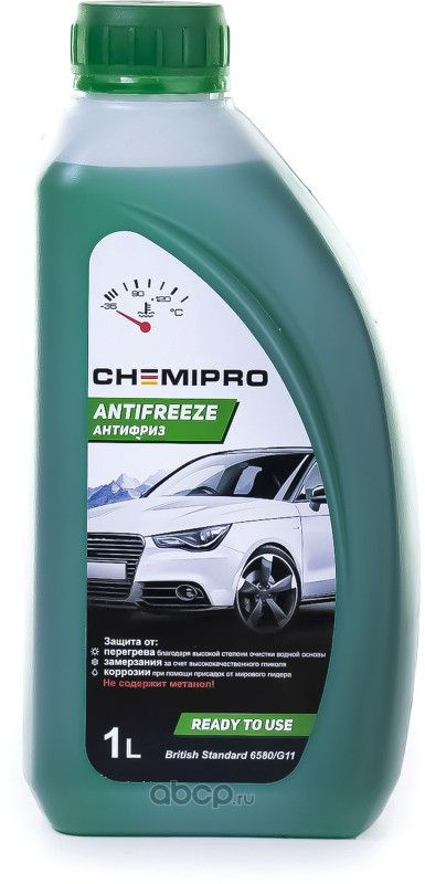 Chemipro Антифриз, 1 л #1