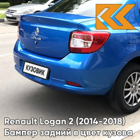 Ремонт задней двери Renault Logan в Москве – цены в Кутузовв