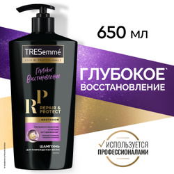 Шампунь для волос женский TRESemmé Repair & Protect Восстанавливающий 650 мл