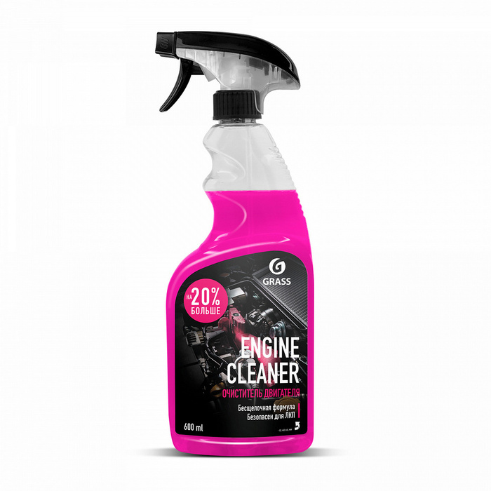 Grass engine. Очиститель двигателя "Motor Cleaner" 600 мл. Очиститель двигателя grass 600мл. Мотор клинер Грасс