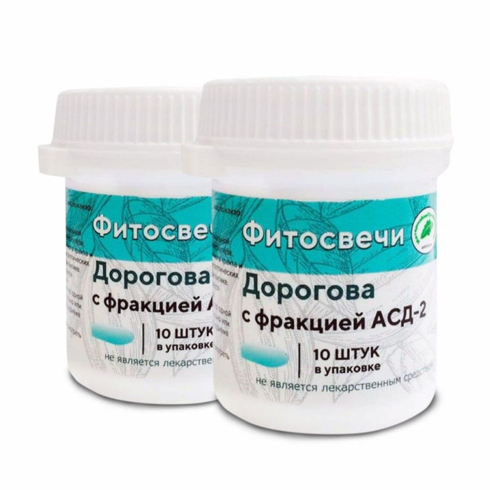Свечи фито асд. Фитосвечи дорогова с асд-2. фитосвечи дорогова с фракцией асд 2. асд свечи.