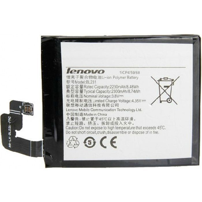 Vertex standard vx-231 таблица частот. Vertex standard vx-231 аккумулятор. Lenovo s90, vibe x2. Аккумулятор 231. Аккумулятор 231.